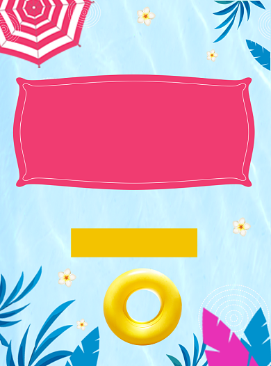 夏季促销宣传单背景