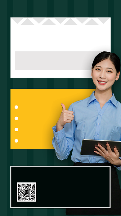 简洁雅思培训手机海报宣传背景