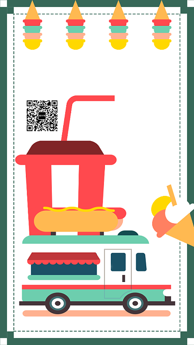 夏天清凉冰室手机海报宣传背景