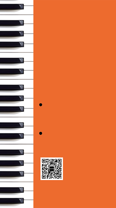 橙色创意钢琴培训手机海报背景