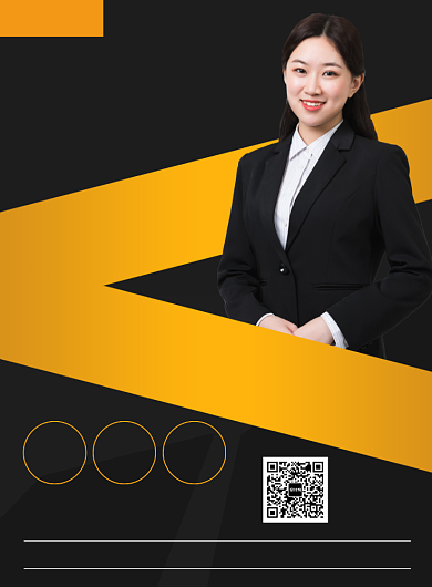 微课堂金牌讲座培训宣传广告印刷海报背景