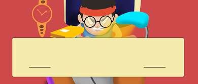 红色卡通做题期末冲刺短期班招生公众号首图背景