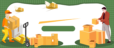 双11快递爆仓公众号首图背景