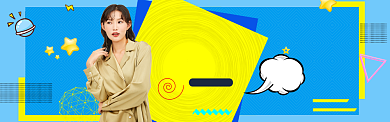 女装上衣banner背景