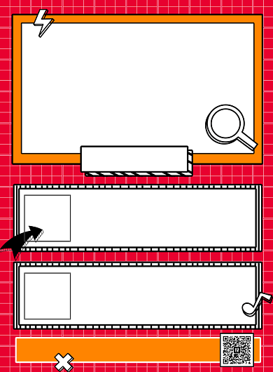 红色创意招聘印刷海报背景