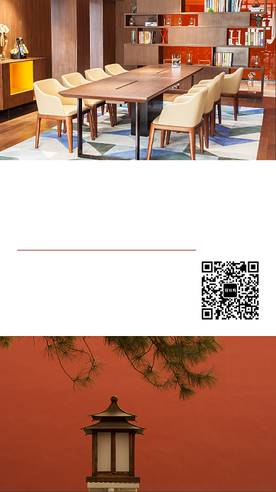 小清新公寓出租海报背景