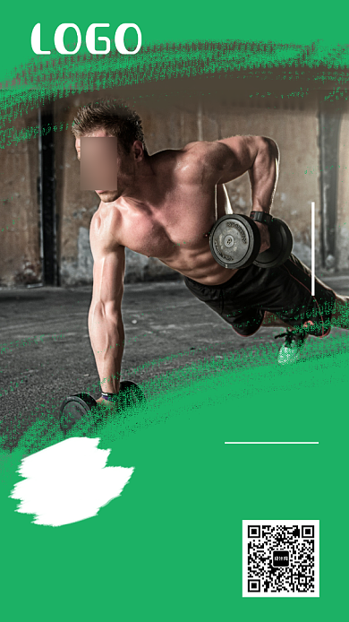 健身俱乐部促销宣传海报背景
