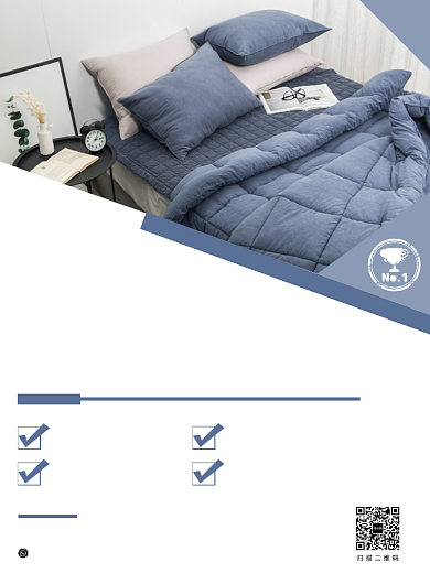 蓝色清新简约室内装修海报宣传模板背景