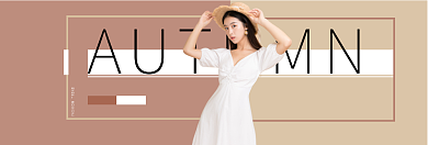 时尚大气女装淘宝banner背景