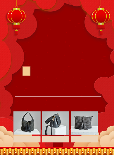 红色喜庆2019年底清仓促销海报背景