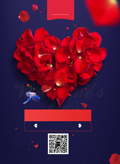 七夕唯美风鲜花印刷海报背景