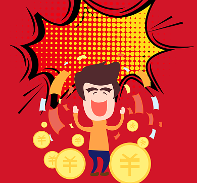 红色有钱任性金币朋友圈封面背景