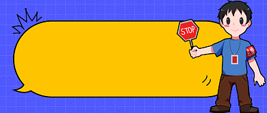 国际志愿人员日公众号首图背景