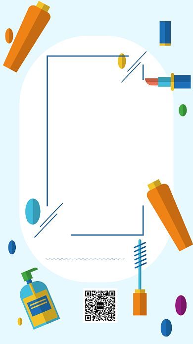 蓝色扁平风夏季美妆促销海报背景