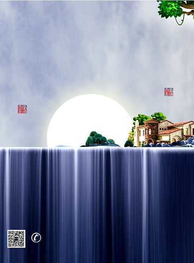 别墅豪宅房子尊贵景美海报背景