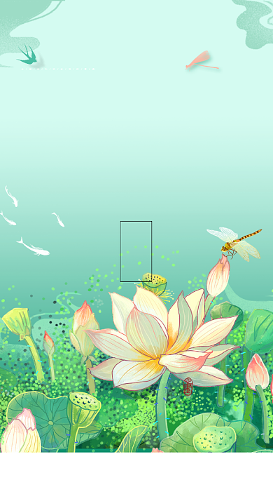 绿色插画传统节日夏至手机海报背景