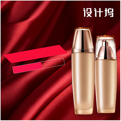 化妆品红色大气主图背景