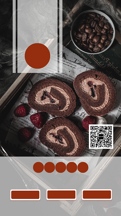 摄影图面包房国庆促销优惠宣传海报背景