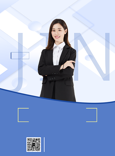 蓝色商务金牌讲师演讲活动宣传印刷海报背景