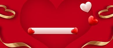 创意520表白季促销微信公众号素材图片背景