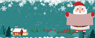 绿色圣诞狂欢50元优惠券背景