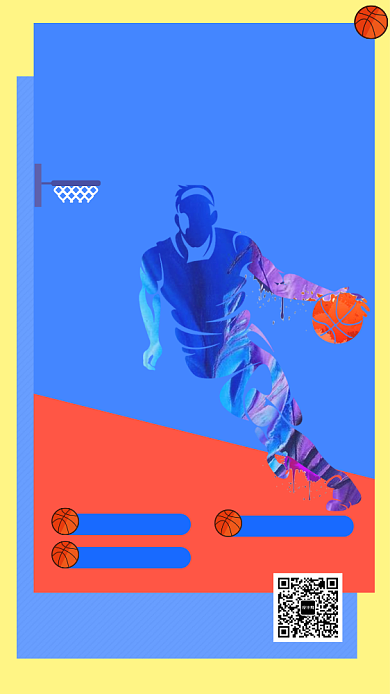 撞色创意插画篮球特训营手机海报模板背景