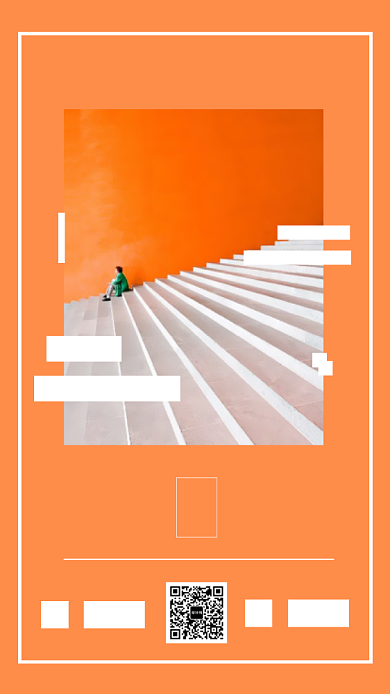 橘色签到每日一签手机海报背景