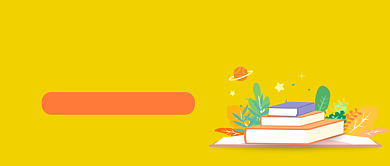 春季郊游读书会微信公众号素材图片背景