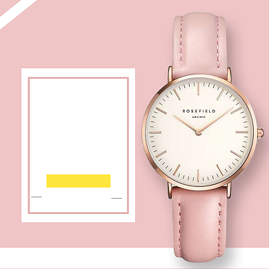 粉色时尚美表淘宝直通车图片背景