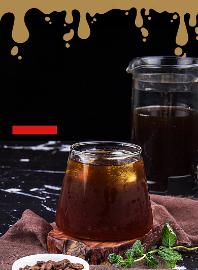 简约创意现磨咖啡暖冬热饮促销海报背景