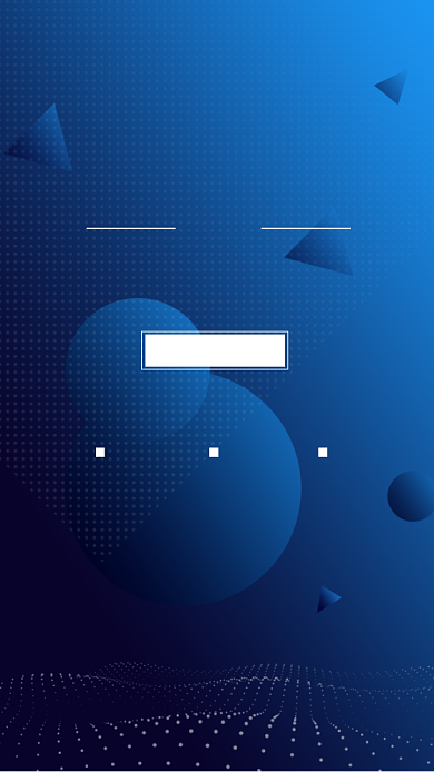 简约高端邀请函手机海报背景