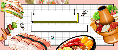 各地网红美食推荐微信公众号素材图片背景