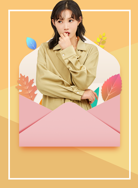 新风尚女装背景