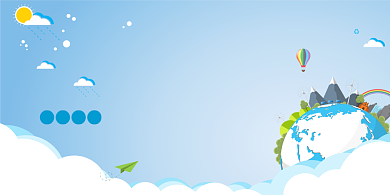 蓝色小清新城市折纸风文明城市展板背景