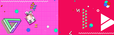 时尚几何图案黑五化妆品首页淘宝banner背景