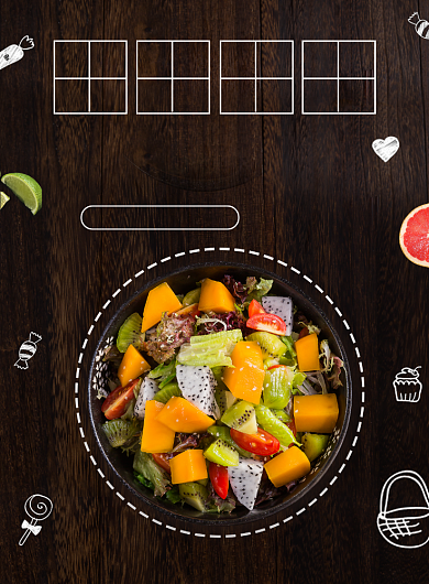 黑色杂志风餐饮美食水果沙拉印刷海报背景