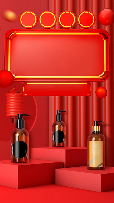 红色喜庆美妆年货盛宴手机海报背景