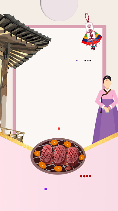 简约韩国料理美食宣传海报背景