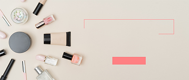 职业妆教程化妆技巧公众号首图背景