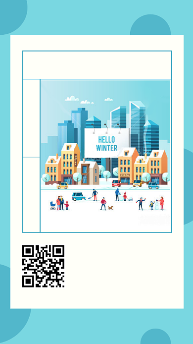 手机冬天海报背景