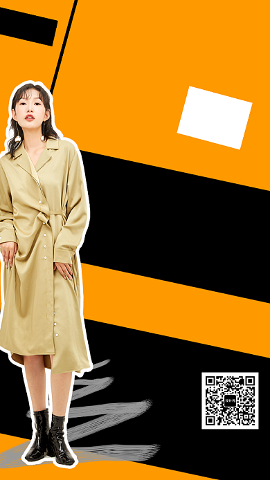 黄色几何简约女装秋装秋季上新促销优惠海报背景