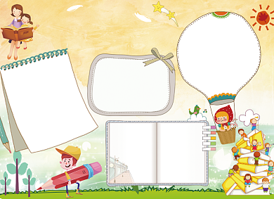 创意手绘亲子阅读宣传小报背景