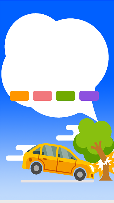 创意车险服务海报背景