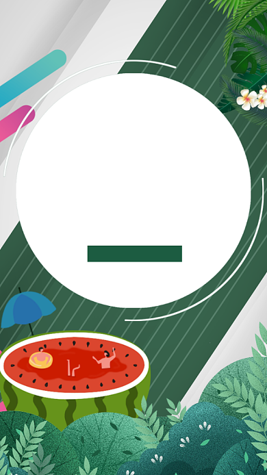 夏季促销新鲜水果海报背景