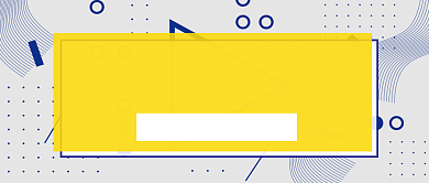 自媒体就业大课堂公众号首图背景