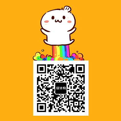 黄色可爱卡通简约新媒体二维码背景