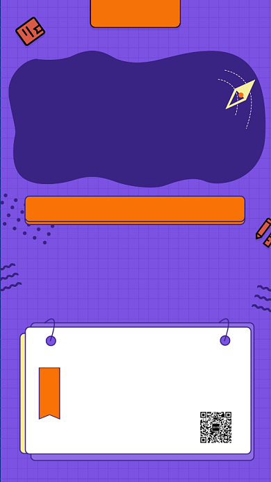 紫色简约出国留学指南手机海报模板背景