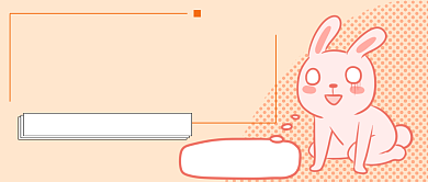 双十一购物首图背景