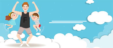 蓝色父亲节快乐公众号首图背景