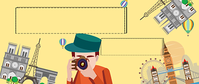 新年去哪里玩卡通手绘手机首图背景